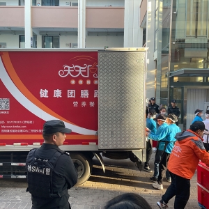 天天向上臨危受命，對(duì)長(zhǎng)豐中學(xué)進(jìn)行臨時(shí)餐飲配送保供